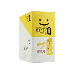 韩国进口 ready-q 醒酒糖 解酒糖 解酒片 笑脸糖正品代购10包包邮