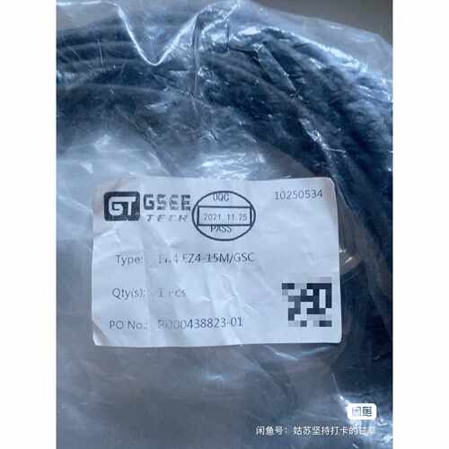 询价EK4 EZ4-15M/GSC