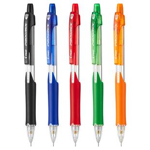 日本PILOT百乐自动铅笔H-125C-SL透明彩色不断铅0.5mm环保型儿童小学生书写绘图用活动铅笔