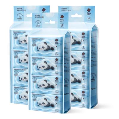 新品babycare湿巾加厚婴幼儿