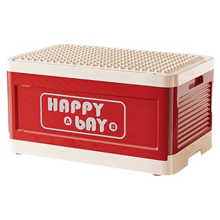 积木收纳盒大容量儿童玩具大颗粒拼装玩具零件小物件整理收纳箱