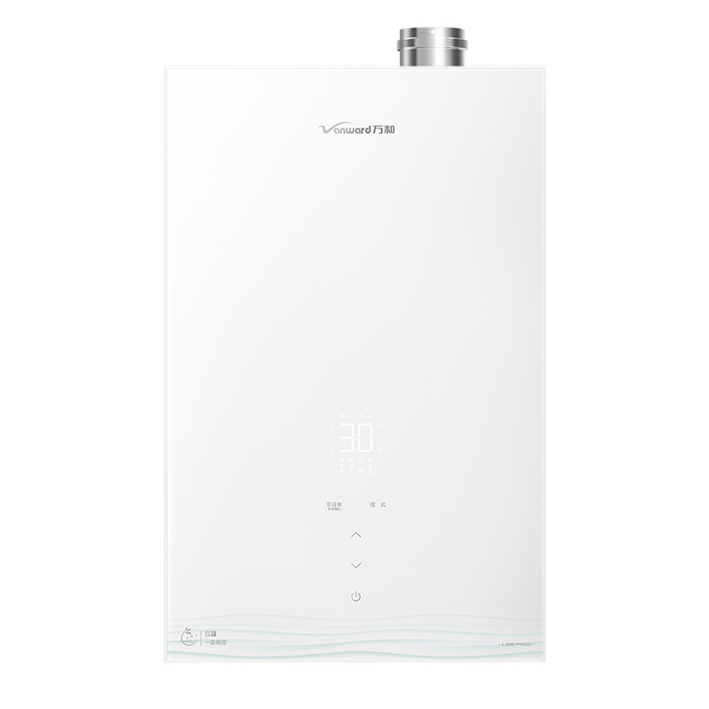 万和零冷水恒温增压燃气热水器