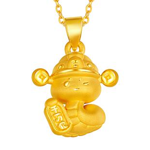 周大生黄金生肖马上有钱吊坠本命年灵蛇项链女友老婆节日生日礼物
