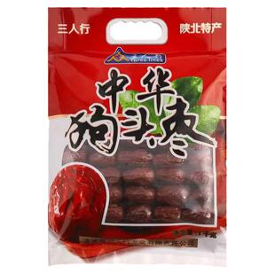 三人行中华狗头枣清涧红枣2斤陕西特产干果零食陕北红枣大枣枣子