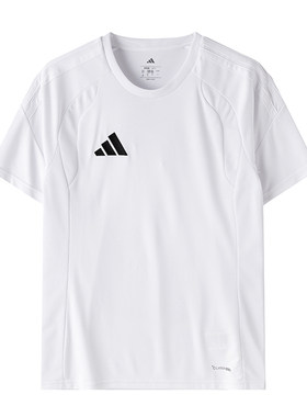 阿迪达斯短袖男2026夏季新款男装足球比赛运动服修身男士白色T恤