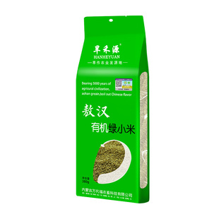 内蒙古赤峰敖汉旗有机绿小米五谷杂粮煮小米粥饭孕妇儿童营养早餐