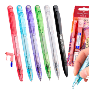 辉柏嘉涂卡笔2b铅笔笔芯考试答题卡专用自动铅笔2比铅芯2ь二b中高考文具机读卡电脑填涂笔套装学生金榜题名