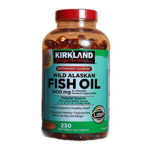 美国直邮Kirkland阿拉斯加野生鱼油软胶囊呵护健康1400mg230粒