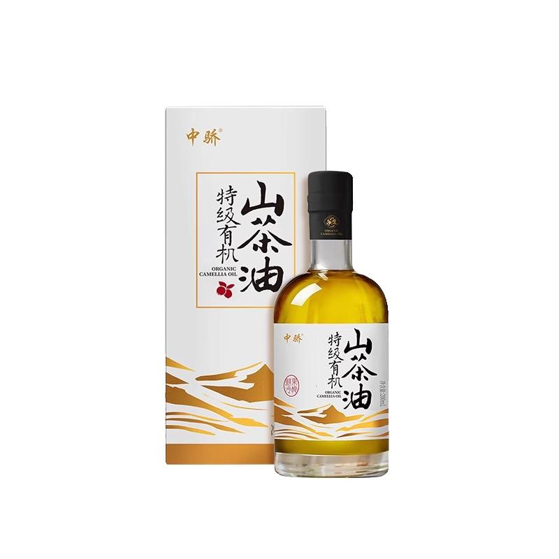中骄山茶油200ML*4双有机特级初榨天然纯正低温冷榨旗舰店食用油