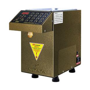 水精灵奶茶店商用果糖定量机全自动微电脑16格小型智能设备糖浆机