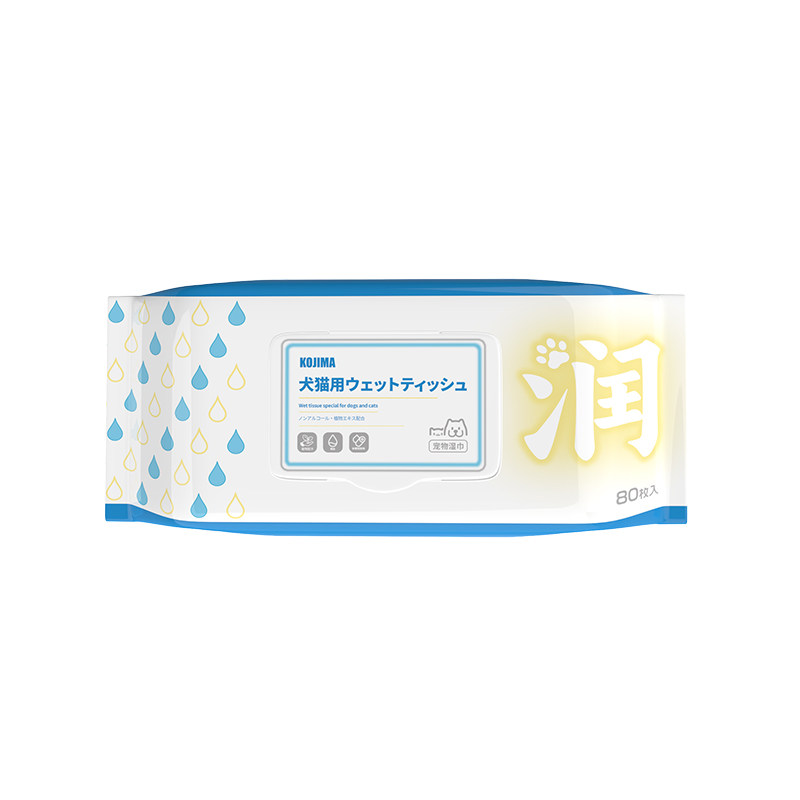 KOJIMA宠物湿巾润湿纸巾猫狗通用擦脚擦身体清洁去污柔肤宠物用品