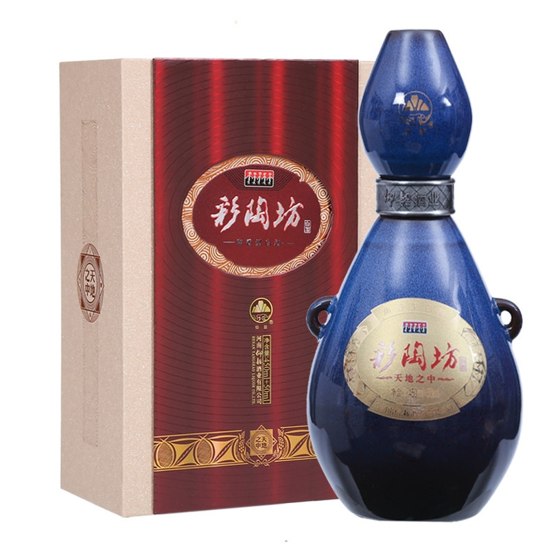 仰韶彩陶坊天地之中白酒礼盒装