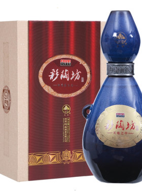 仰韶彩陶坊天地之中白酒礼盒装