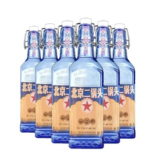 正宗北京二锅头酒42度浓香型方瓶56度清香型纯粮食酒500ml*6瓶装