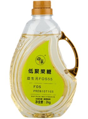 低聚果糖浆2kg装实惠果寡糖