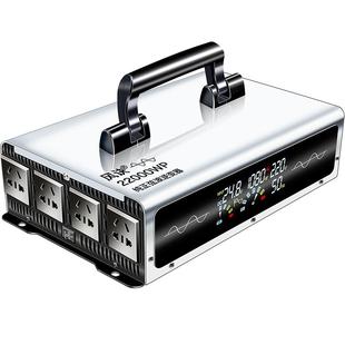 高端纯正弦波逆变器大功率汽车电瓶车摆摊12v24v48v60v72v转220v