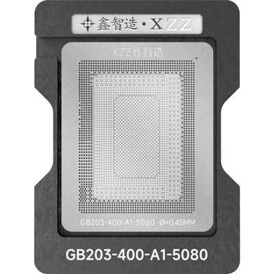RTX5070Ti 5080 GB203-400-A1/GN22-X9-A1/GB205-300-A1 bga钢网