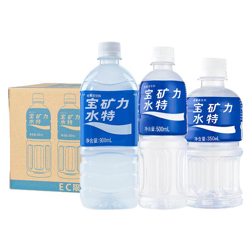 宝矿力水特电解质水500ml/15瓶装