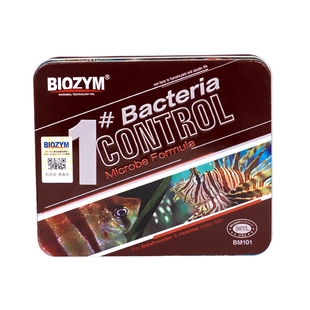 百因美1号观赏鱼水质腐烂护理身尾肉非鱼药水质调理剂