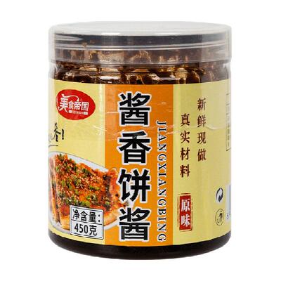美食帝国酱香饼专用酱料一酱多用