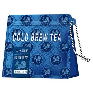 山水西湖伯牙绝弦霸王茶姬平替茉莉雪芽茉莉花茶浓香冷泡茶叶送礼