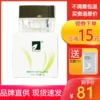 Товары от 美丽公馆2009