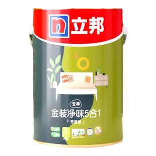 立邦乳胶漆金装净味五合一内墙乳胶漆室内家用自刷墙面涂料油漆