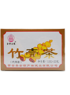 广东凉茶金声玉振袋泡茶竹壳茶