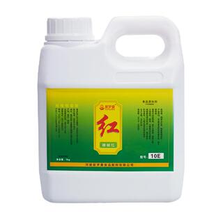 新罗曼水溶辣椒红商用食用色素只红不辣上色增香四川凉拌食品调色