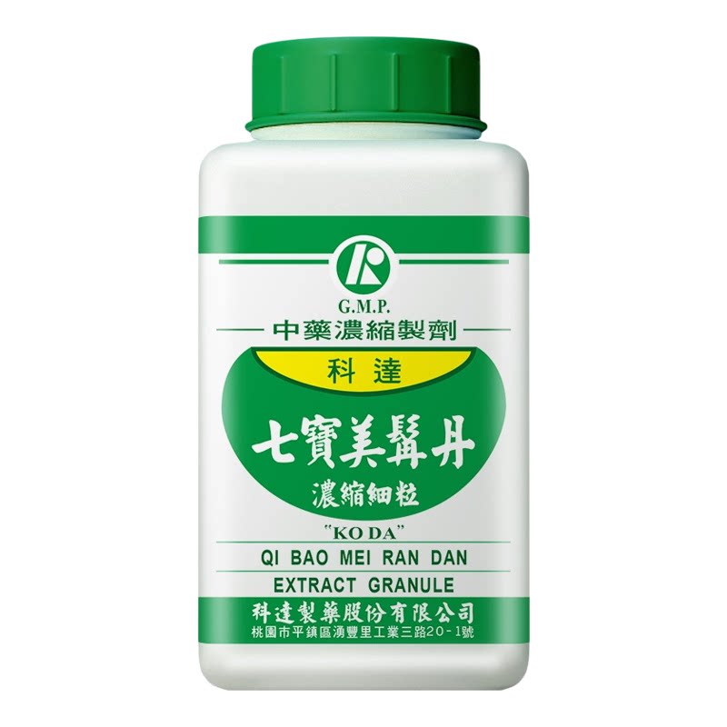 组合装-科达制药七宝美髯丹非丸正品脱发掉发乌发壮骨白发转黑