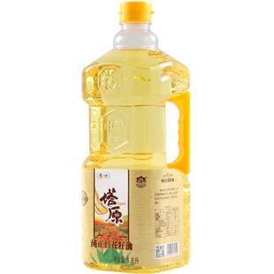 中粮塔原新疆纯红花籽油红花食用油1.8L*6物理压榨一级