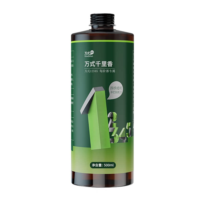 千里香钓鱼小药野钓专用诱鱼剂