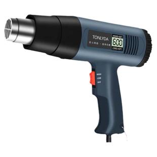 TONLYDA热风枪高温热熔枪美缝返工木工专用封边机热缩工业级风筒