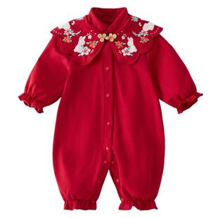 红色连体衣婴儿新生儿周岁满月哈衣女小童百天服春秋宝宝抓周衣服