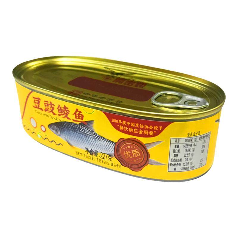 鹰金钱豆豉鲮鱼罐头广东特产鲭带即食下饭菜鱼肉罐头熟食老式正品