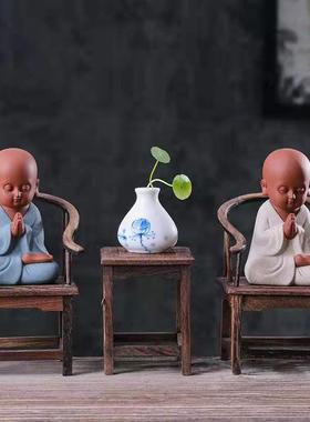 禅意新中式紫砂小和尚茶宠摆件太师椅人物茶艺家居客厅玄关装饰品