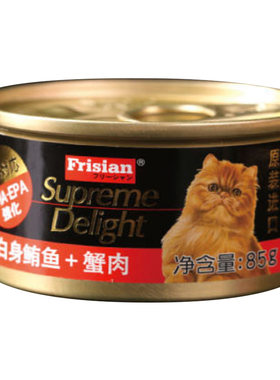 富力鲜猫罐头原装进口