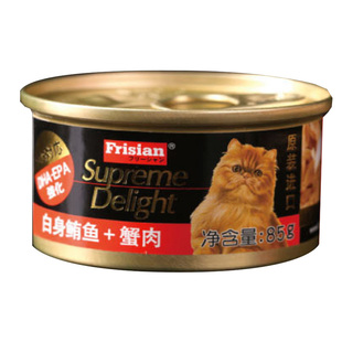 富力鲜猫咪零食猫罐头原装进口白肉成猫幼猫湿粮营养补水48罐整箱