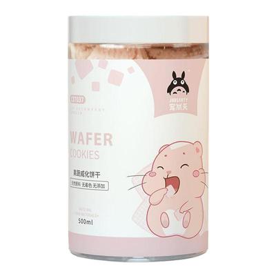 仓鼠小零食面包虫金丝熊小零食干