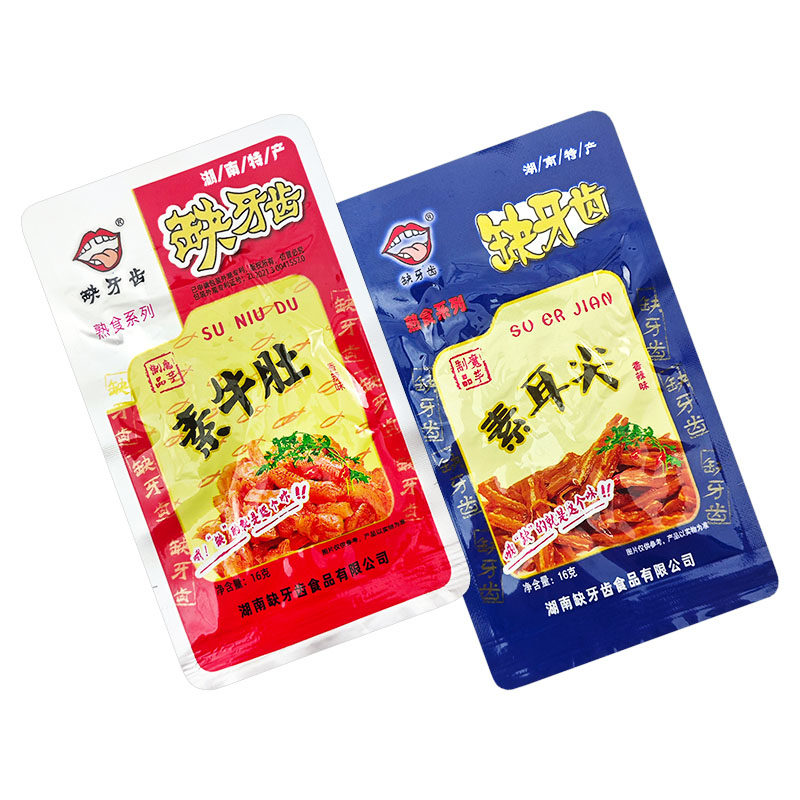 缺牙齿素牛肚素牛肚湖南麻辣零食