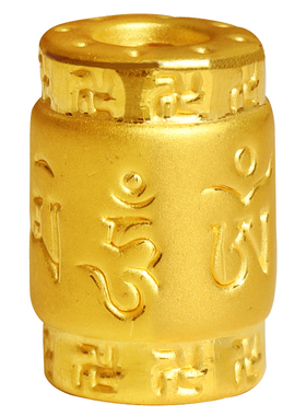 硬足金六字真言长桶珠