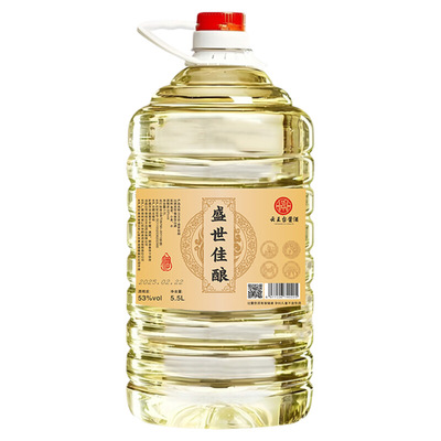 贵州纯粮食白酒53度10斤桶装