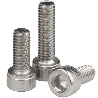 【企业采购】不锈钢内六角螺丝钉