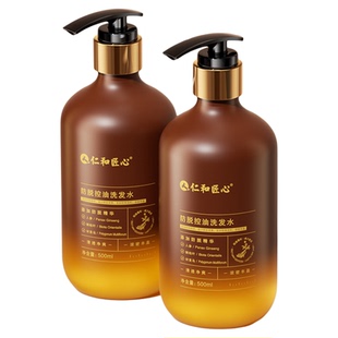 仁和匠心生姜防脱洗发水固发育发增生止控油痒去屑洗发膏官方正品