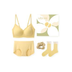 【礼盒合集】ubras无尺码金桂提花吊带美背送礼文胸内衣套装