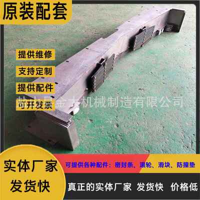 机床防护罩友佳NBP-1000A加工中心拉罩导轨钢板防护罩y轴伸缩护板
