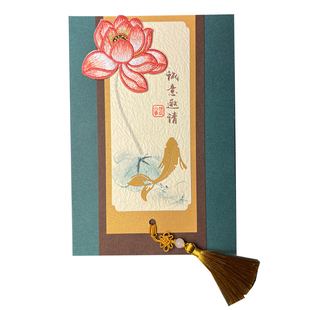 甄玺国风刺绣荷花新年贺卡定制送客户领导员工老师朋友退休邀请函