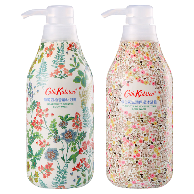 Cath Kidston葡萄西柚依兰花沐浴露滋润保湿清洁礼物伴手礼女生