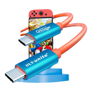 ULT-unite双Typec全功能数据线USB3.2Gen2适用苹果笔记本iPhone15/16手机switch快充20Gbps速率4K投屏一线通