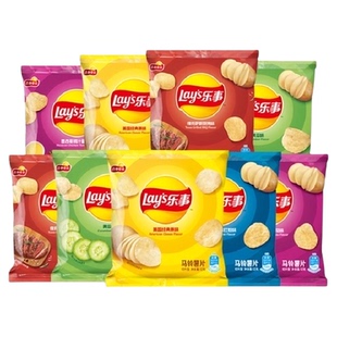 乐事薯片小包装儿童休闲零食办公室宿舍聚餐解馋零食小吃